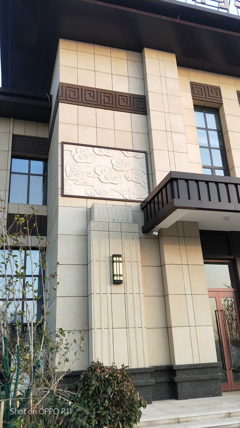 装饰石材实用大全:从挑选到施工全攻略